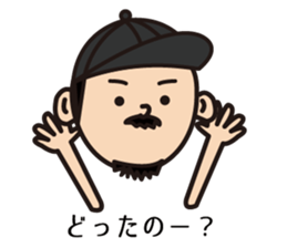 Mr.Oba sticker #10155925