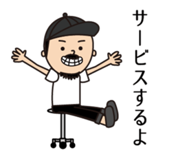 Mr.Oba sticker #10155926