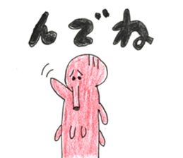 Mr.takozou Minami Sanriku dialect sticker #10156180