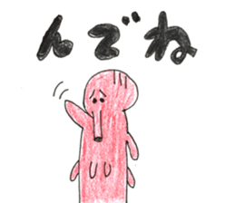 Mr.takozou Minami Sanriku dialect sticker #10156180