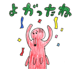 Mr.takozou Minami Sanriku dialect sticker #10156181