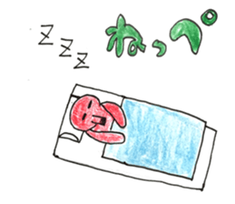 Mr.takozou Minami Sanriku dialect sticker #10156182