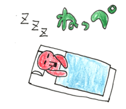 Mr.takozou Minami Sanriku dialect sticker #10156182