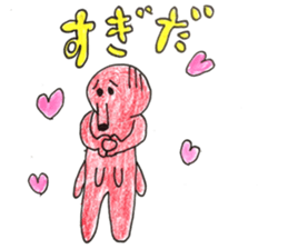 Mr.takozou Minami Sanriku dialect sticker #10156196