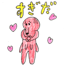 Mr.takozou Minami Sanriku dialect sticker #10156196