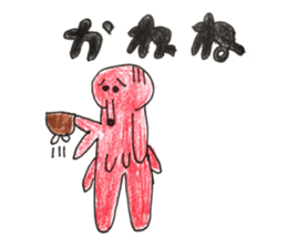 Mr.takozou Minami Sanriku dialect sticker #10156197