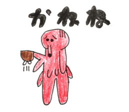 Mr.takozou Minami Sanriku dialect sticker #10156197