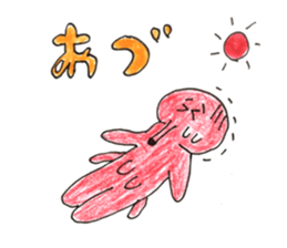 Mr.takozou Minami Sanriku dialect sticker #10156199