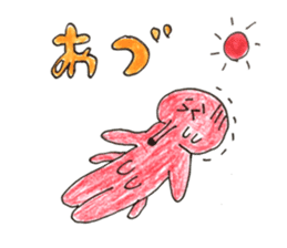 Mr.takozou Minami Sanriku dialect sticker #10156199