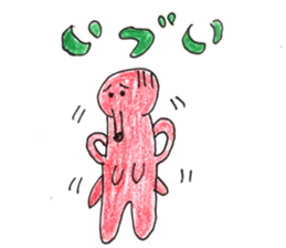 Mr.takozou Minami Sanriku dialect sticker #10156200