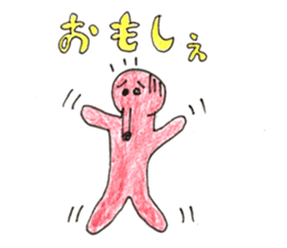 Mr.takozou Minami Sanriku dialect sticker #10156202