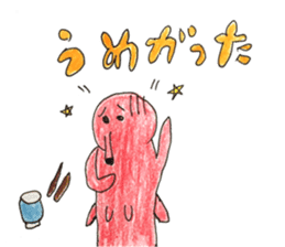 Mr.takozou Minami Sanriku dialect sticker #10156208