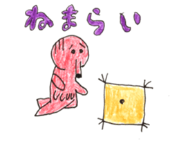 Mr.takozou Minami Sanriku dialect sticker #10156210