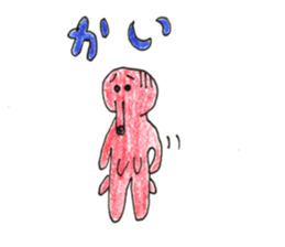 Mr.takozou Minami Sanriku dialect sticker #10156211