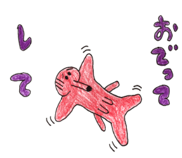 Mr.takozou Minami Sanriku dialect sticker #10156215