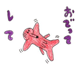 Mr.takozou Minami Sanriku dialect sticker #10156215