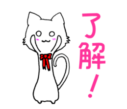 [daily life 1] cat  shuko sticker #10156257