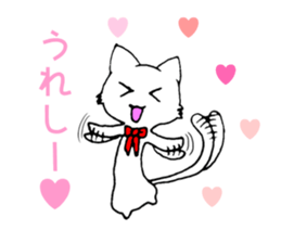 [daily life 1] cat  shuko sticker #10156259