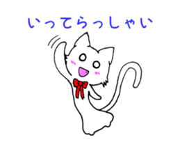 [daily life 1] cat  shuko sticker #10156260