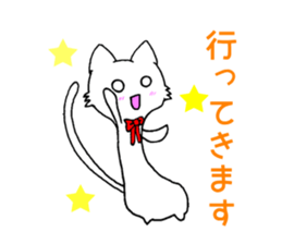 [daily life 1] cat  shuko sticker #10156261