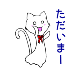 [daily life 1] cat  shuko sticker #10156262