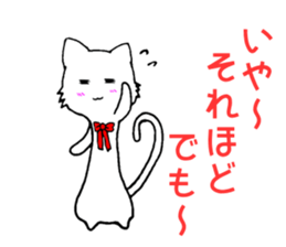 [daily life 1] cat  shuko sticker #10156266