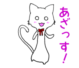 [daily life 1] cat  shuko sticker #10156268