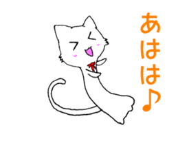 [daily life 1] cat  shuko sticker #10156271