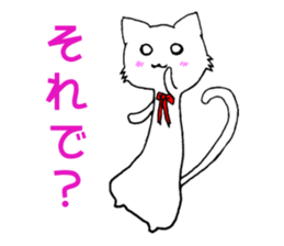 [daily life 1] cat  shuko sticker #10156272