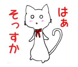 [daily life 1] cat  shuko sticker #10156273