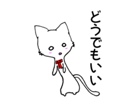 [daily life 1] cat  shuko sticker #10156274