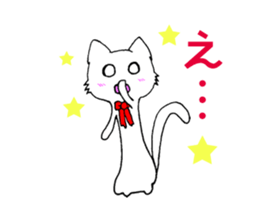 [daily life 1] cat  shuko sticker #10156278