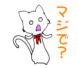 [daily life 1] cat  shuko sticker #10156279