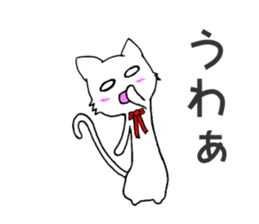 [daily life 1] cat  shuko sticker #10156281