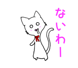 [daily life 1] cat  shuko sticker #10156282