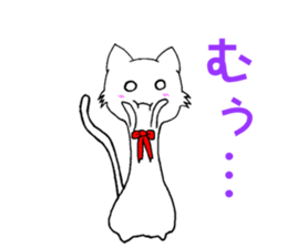 [daily life 1] cat  shuko sticker #10156284
