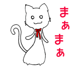 [daily life 1] cat  shuko sticker #10156287