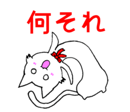 [daily life 1] cat  shuko sticker #10156290