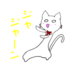 [daily life 1] cat  shuko sticker #10156291