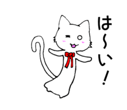 [daily life 1] cat  shuko sticker #10156292