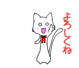 [daily life 1] cat  shuko sticker #10156293