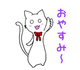 [daily life 1] cat  shuko sticker #10156294