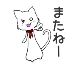 [daily life 1] cat  shuko sticker #10156295