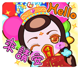 The Lucky & Classical Girls From Sitara sticker #10156297