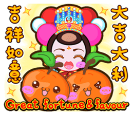 The Lucky & Classical Girls From Sitara sticker #10156298