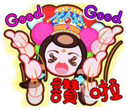 The Lucky & Classical Girls From Sitara sticker #10156299