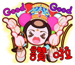 The Lucky & Classical Girls From Sitara sticker #10156299