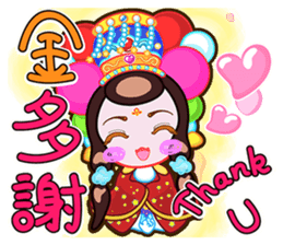 The Lucky & Classical Girls From Sitara sticker #10156303