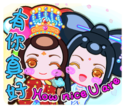 The Lucky & Classical Girls From Sitara sticker #10156305