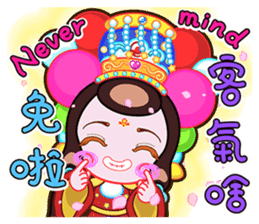 The Lucky & Classical Girls From Sitara sticker #10156306